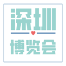 第80屆中國國際醫(yī)療器械（秋季）博覽會（CMEF），展位號: 2N41（2號館），歡迎各位新老客戶蒞臨指導(dǎo)！